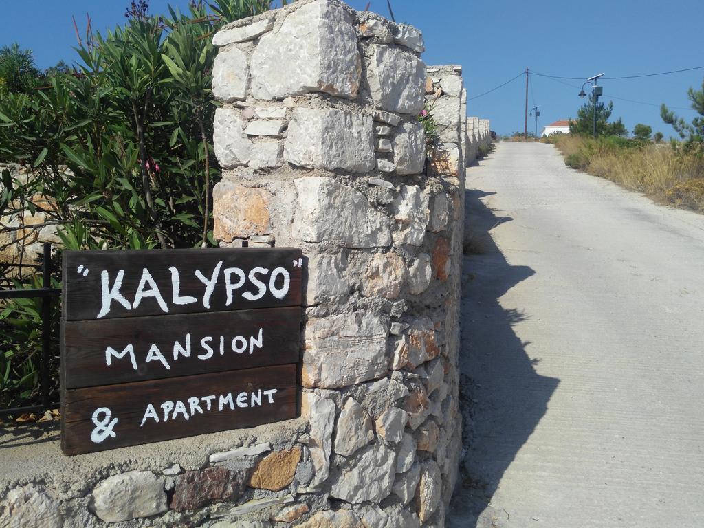 Kalypso Apartment Халки Номер фото