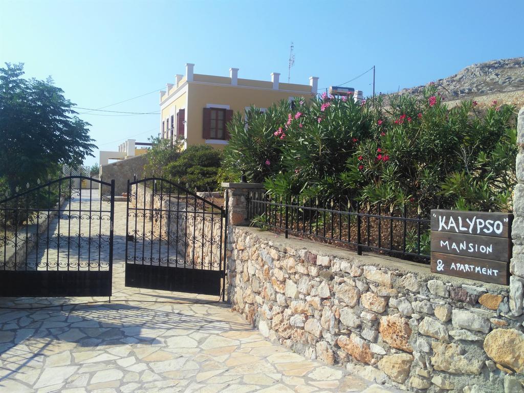 Kalypso Apartment Халки Экстерьер фото